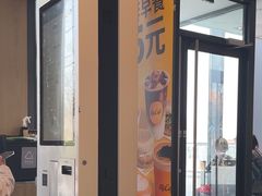 -麦当劳(东石东一路店)