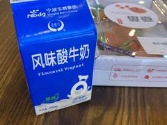 -盒马鲜生(悦峰店)