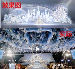 -DC大蔡婚礼策划(李公堤店)