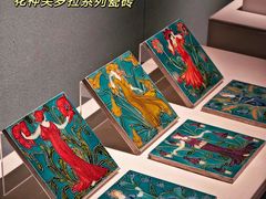 -广东省博物馆