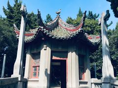 -叶家花园