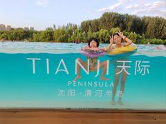 -清河半岛温泉度假酒店