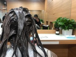 -CARR SALON