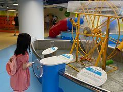 -苏州青少年科技馆