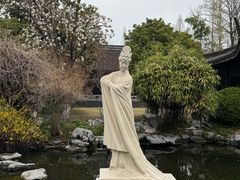-梅园