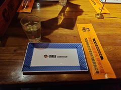 -肉串汪(西便门店)