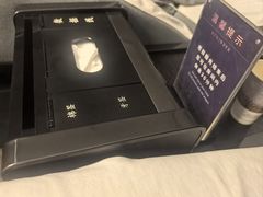 -华夏良子·足道SPA艾灸(金皇大厦店)