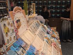 -三生有信(豫园商城店)