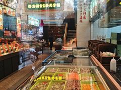 -奉天掌柜·非遗猪手·笨饺子(崇山路店)