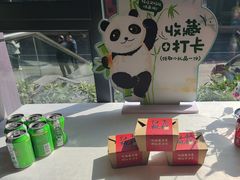 -红杏酒家·地道川菜(一品天下店)