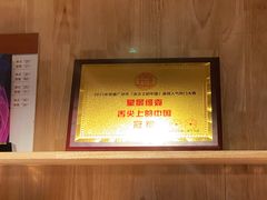 -维園(小梅大街店)