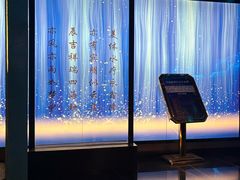 -亦辰亦美·泡澡 SPA 足浴 按摩公馆(牛王庙店)
