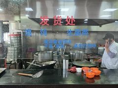 -味一早餐(新芝路店)