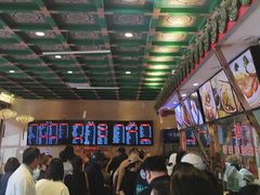 -四宜糕团店(南大街店)