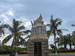 -白沙门生态公园