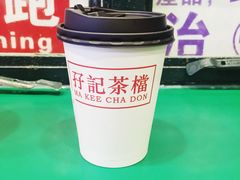 -孖记茶档·热腾茶餐(荔湾领展广场店)
