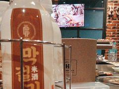 -河坝烧烤串城(金达莱店)