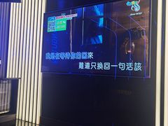 -GalaCity上海歌城(杨浦百联店)