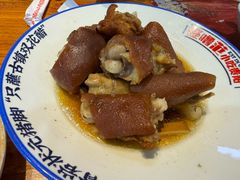 -怪噜范·老贵阳街头名小吃(鸿通城店)