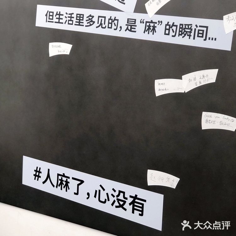 Double Win Coffee打卡