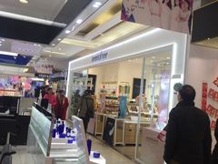-利群商厦(台东店)