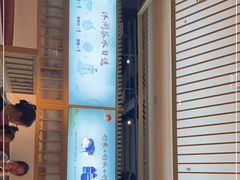 -蜜桃餐厅·伴山(绿宝广场店)