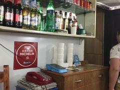 -蘭心餐厅(进贤路店)
