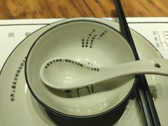 -胡桃里音乐酒馆(下沙店)