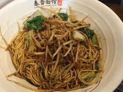 -春雪面馆(转塘店)