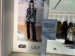 -首开福茂购物中心(宋家庄店)