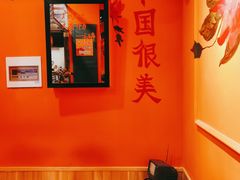 -囍福咖啡(这有山店)