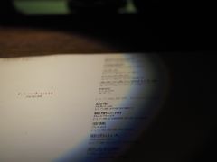 -LAMP BAR 水烟音乐酒吧