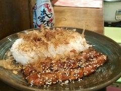 至尊鳗鱼饭-小司的料理(新街口店)