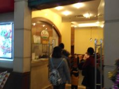 门面-萨莉亚意式餐厅(河东万达店)