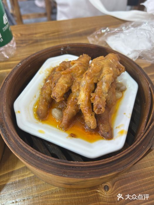 恒兴发茶店(水巷口店)图片