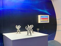 -中国杭州低碳科技馆