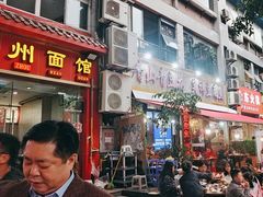 -青山青豆花·笑禅豆腐鱼(黄泥塝店)