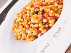 -紫光园(创始店)