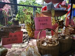 -园林美食城·本土农家菜(杨和镇店)