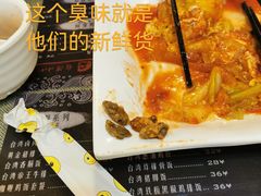 蚵仔煎-台湾小竹(华宇广场店)