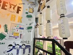 -槿Story·韩国料理(望京韩国美食城店)