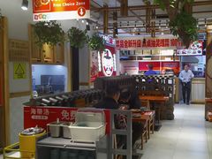 -鑫日千里马朝鲜族小馆(总店)