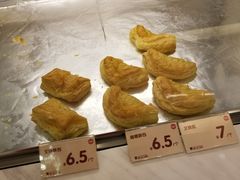 -皇后饼店(财富广场店)