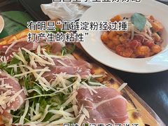 -EATALIA意塔利意式餐厅(鼓楼店)