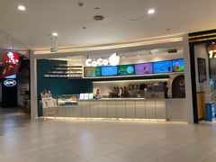 -CoCo都可(金狮店)