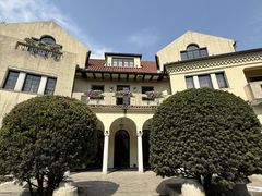 -上海汾阳花园酒店