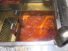 -海底捞火锅(振华广场店)