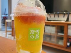 多料椰椰杨枝甘露宝藏茶-奈雪的茶(金地广场店)