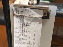 -一善菌·云南菌汤·云南菜(银泰城店)