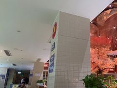 -卡拉卡拉漫温泉汗蒸